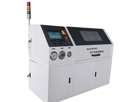 氣密性試驗(yàn)機(jī)